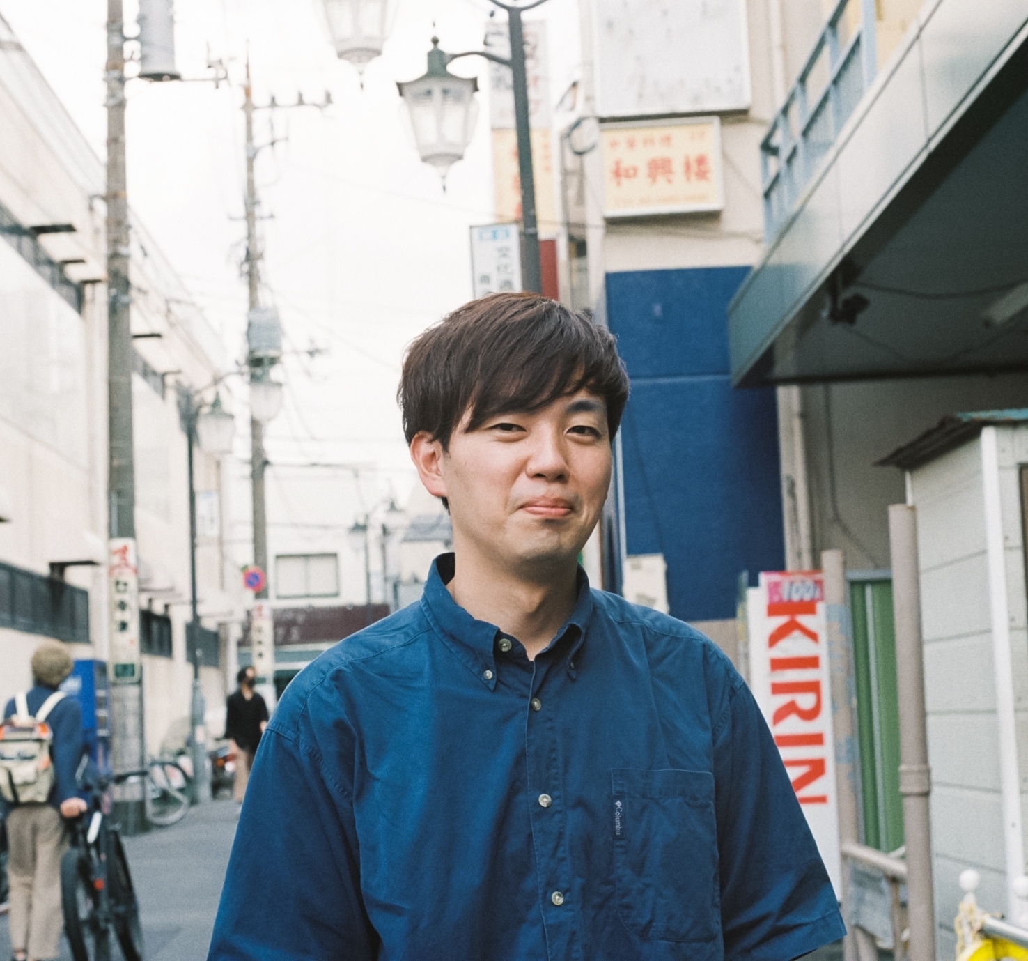 Kenichi Abe Profile photo