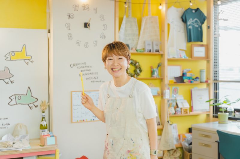 YORIKO