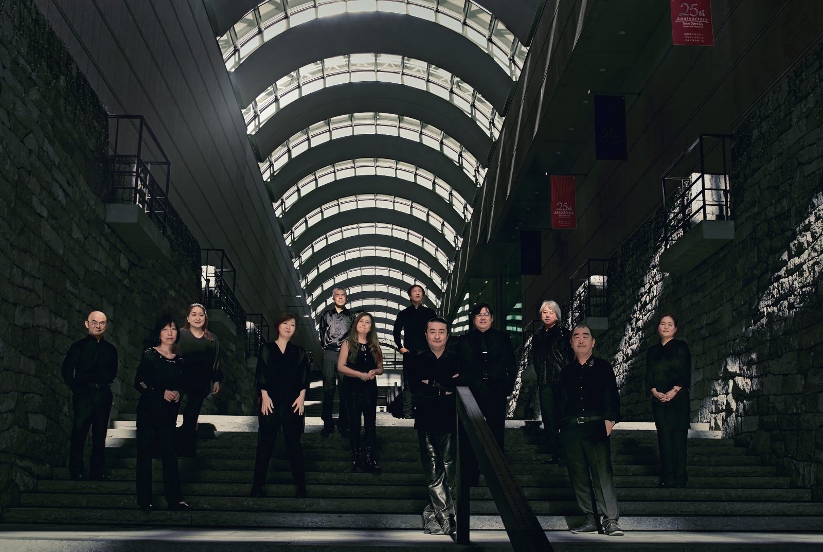 Ensemble Nomad